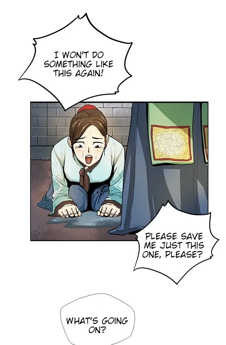 Read My Beloved Concubine chapter 1 image 56 on Lezhin