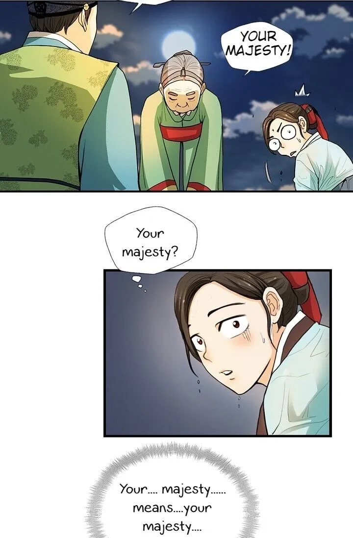 Read My Beloved Concubine chapter 1 image 57 on Lezhin