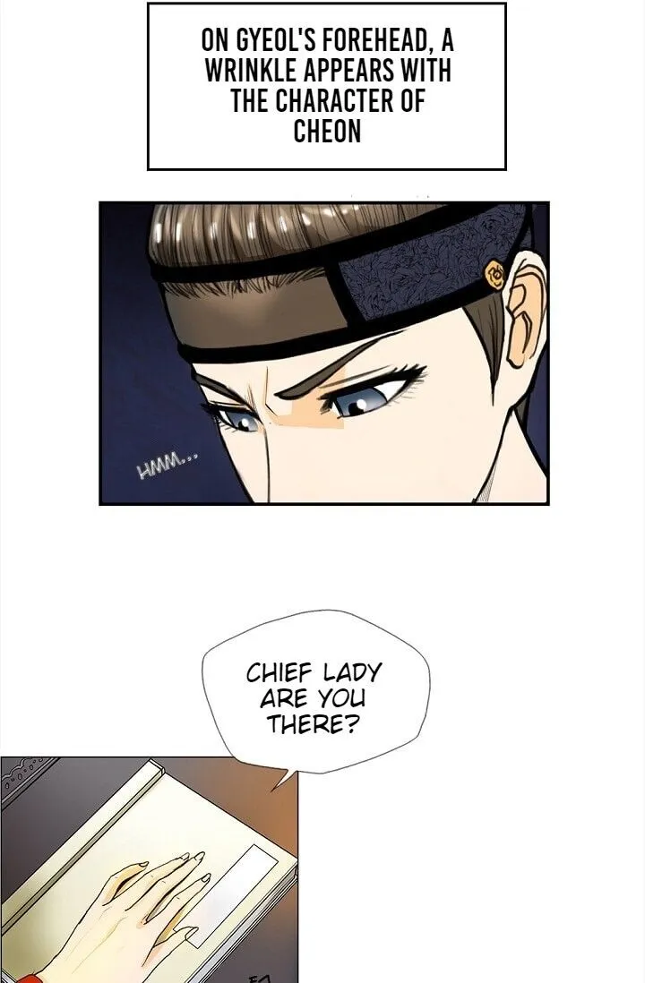 Read My Beloved Concubine chapter 1 image 6 on Lezhin