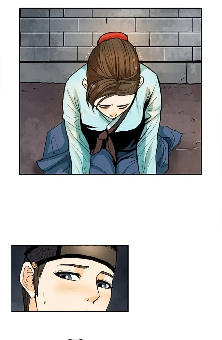 Read My Beloved Concubine chapter 1 image 61 on Lezhin
