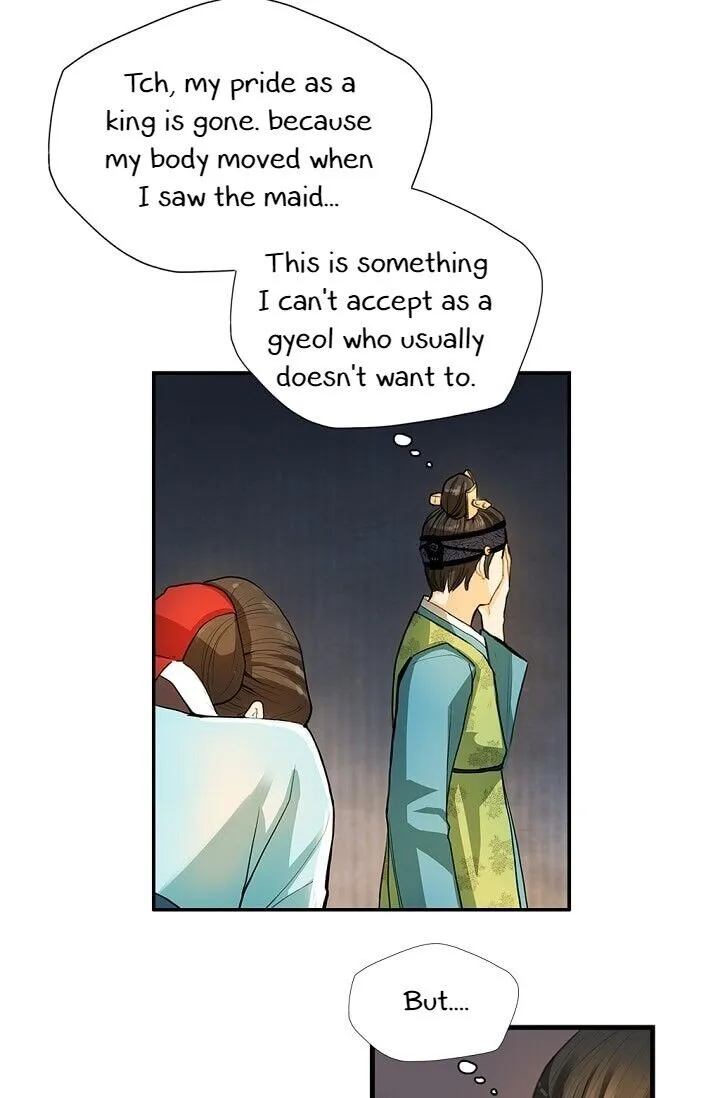 Read My Beloved Concubine chapter 1 image 62 on Lezhin