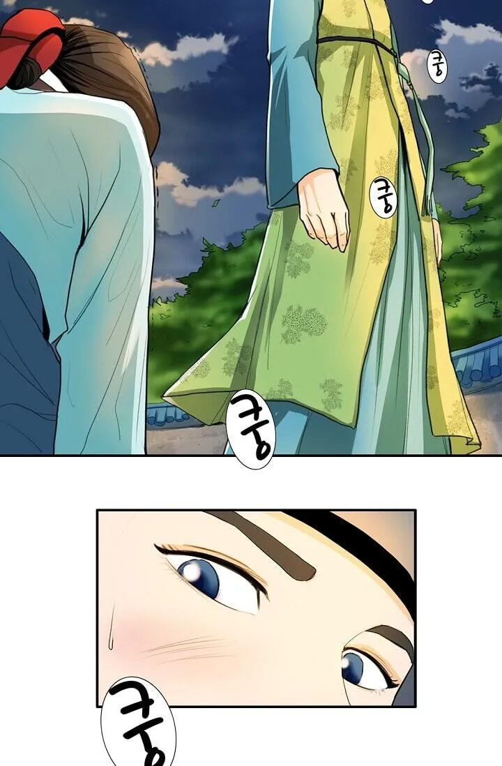 Read My Beloved Concubine chapter 1 image 64 on Lezhin