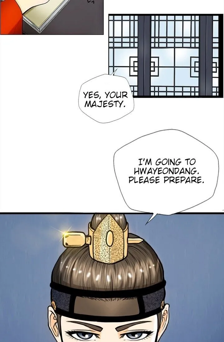 Read My Beloved Concubine chapter 1 image 7 on Lezhin