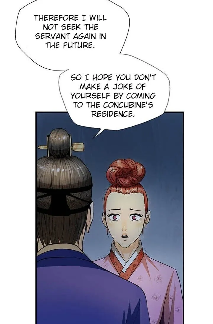 Read My Beloved Concubine chapter 10 image 12 on Lezhin