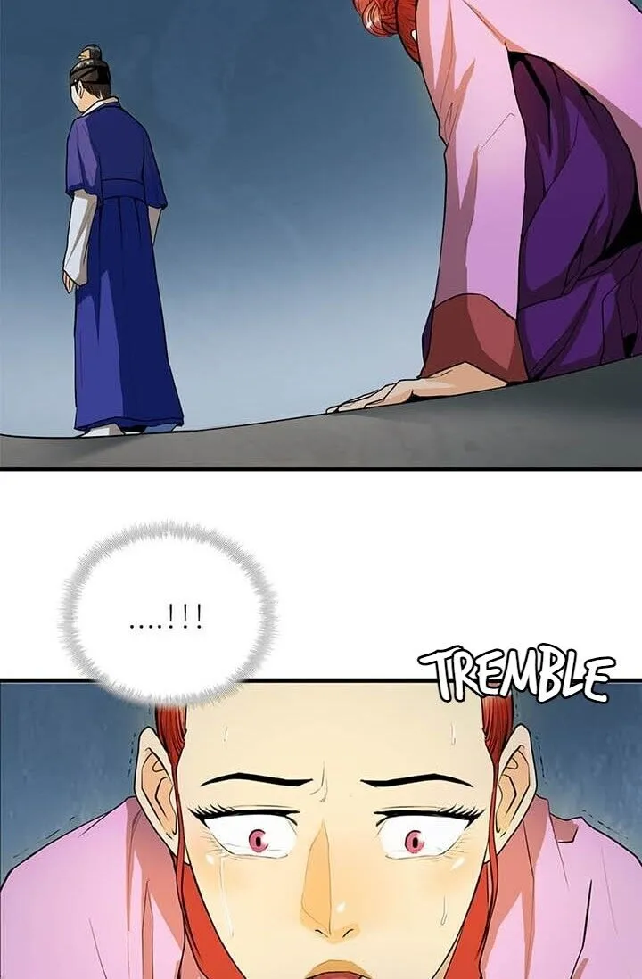 Read My Beloved Concubine chapter 10 image 15 on Lezhin