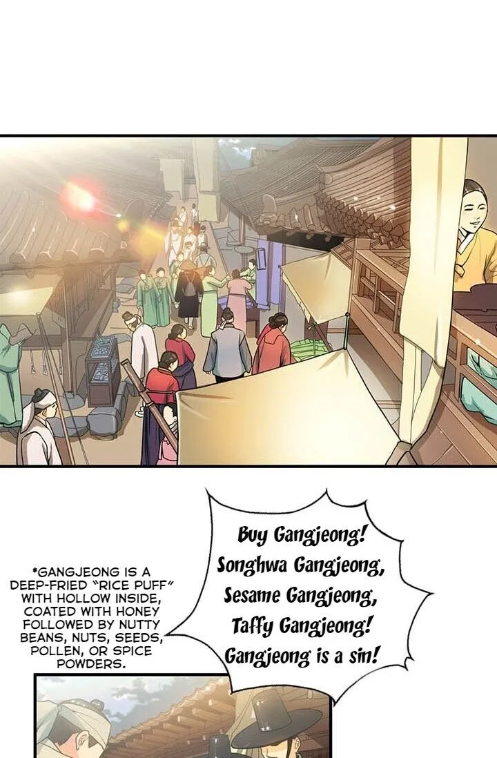 Read My Beloved Concubine chapter 10 image 26 on Lezhin