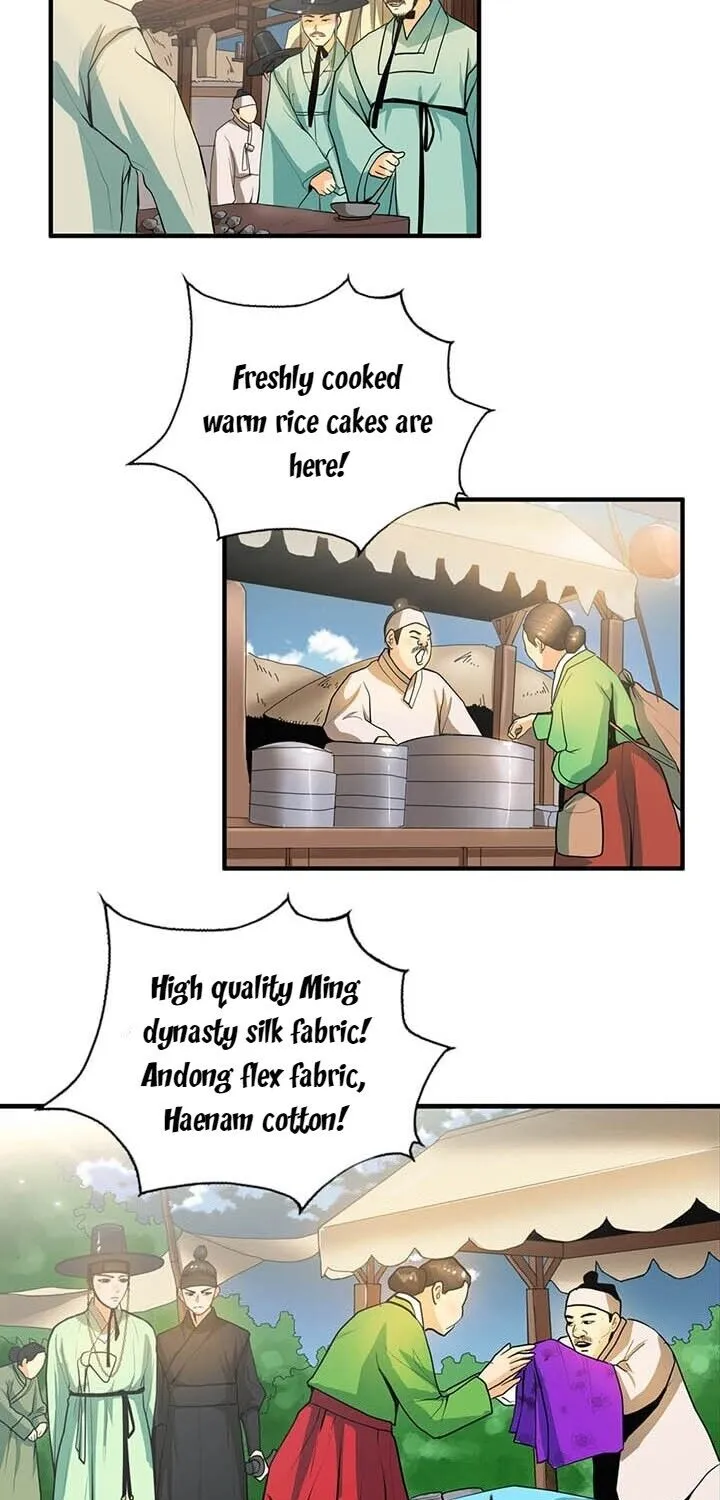 Read My Beloved Concubine chapter 10 image 27 on Lezhin