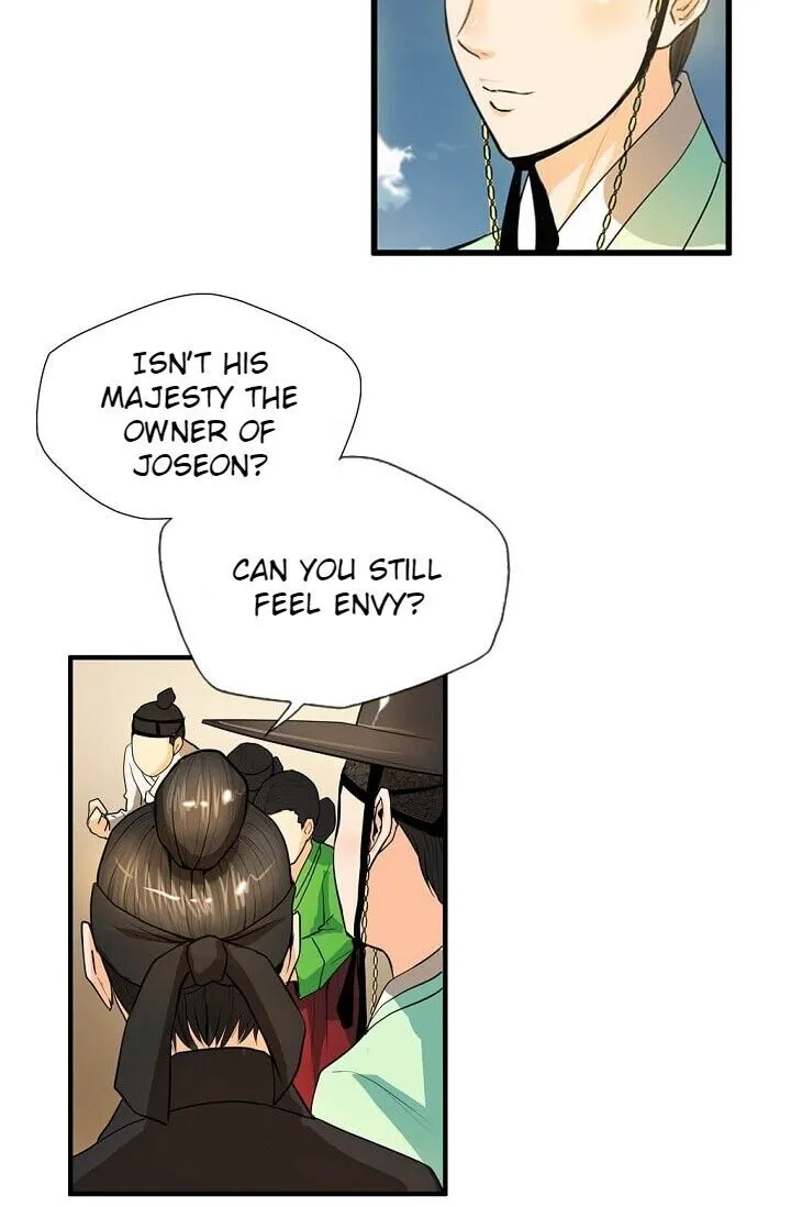 Read My Beloved Concubine chapter 10 image 31 on Lezhin