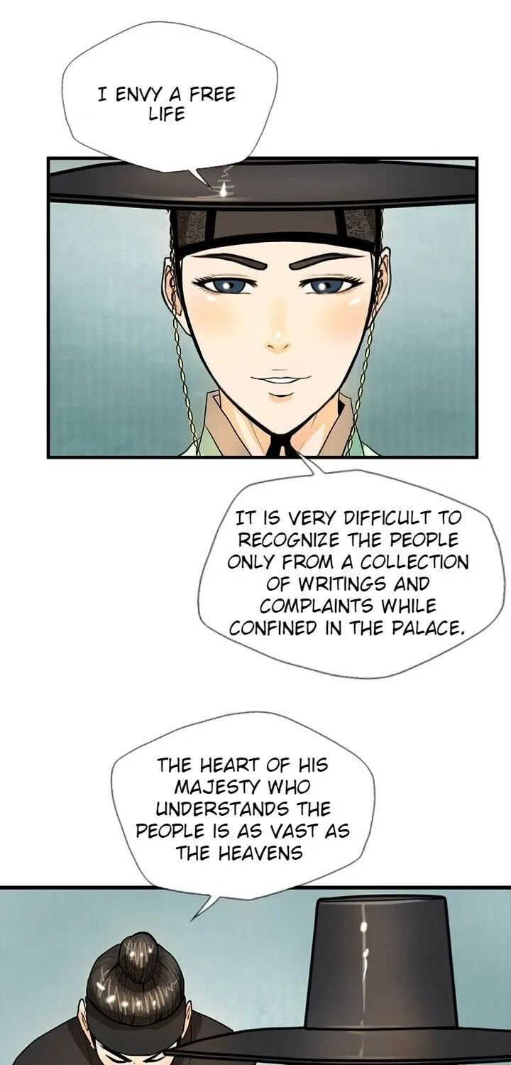 Read My Beloved Concubine chapter 10 image 32 on Lezhin