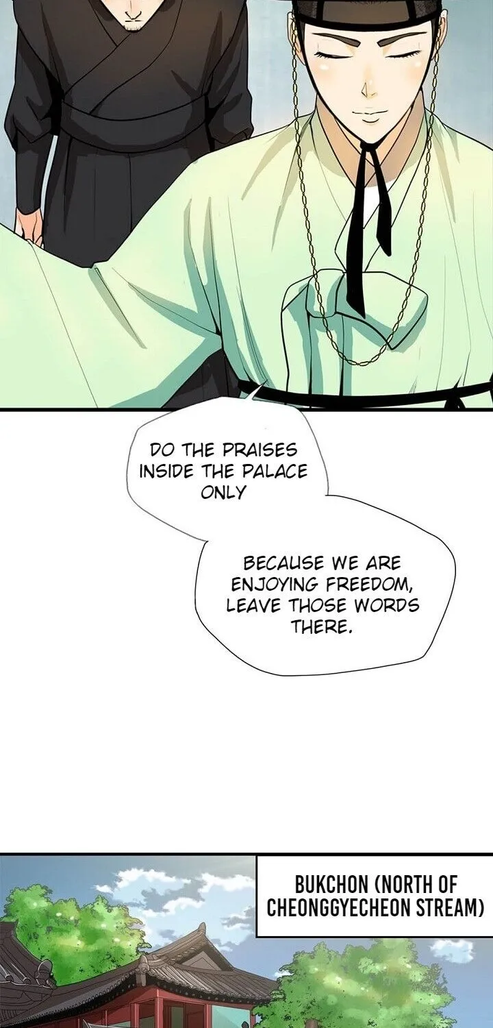 Read My Beloved Concubine chapter 10 image 33 on Lezhin