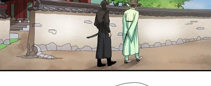 Read My Beloved Concubine chapter 10 image 34 on Lezhin