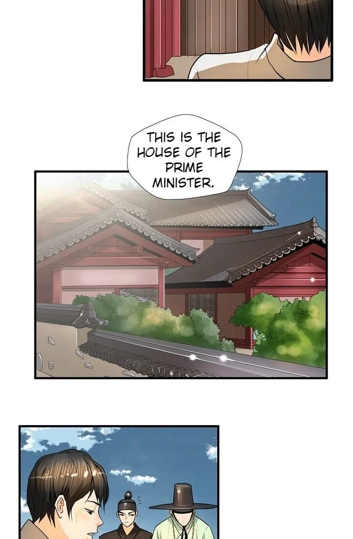 Read My Beloved Concubine chapter 10 image 39 on Lezhin