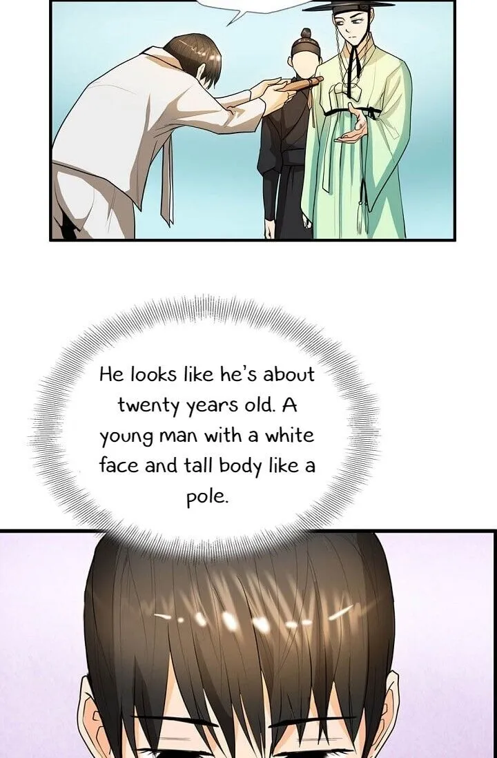 Read My Beloved Concubine chapter 10 image 43 on Lezhin