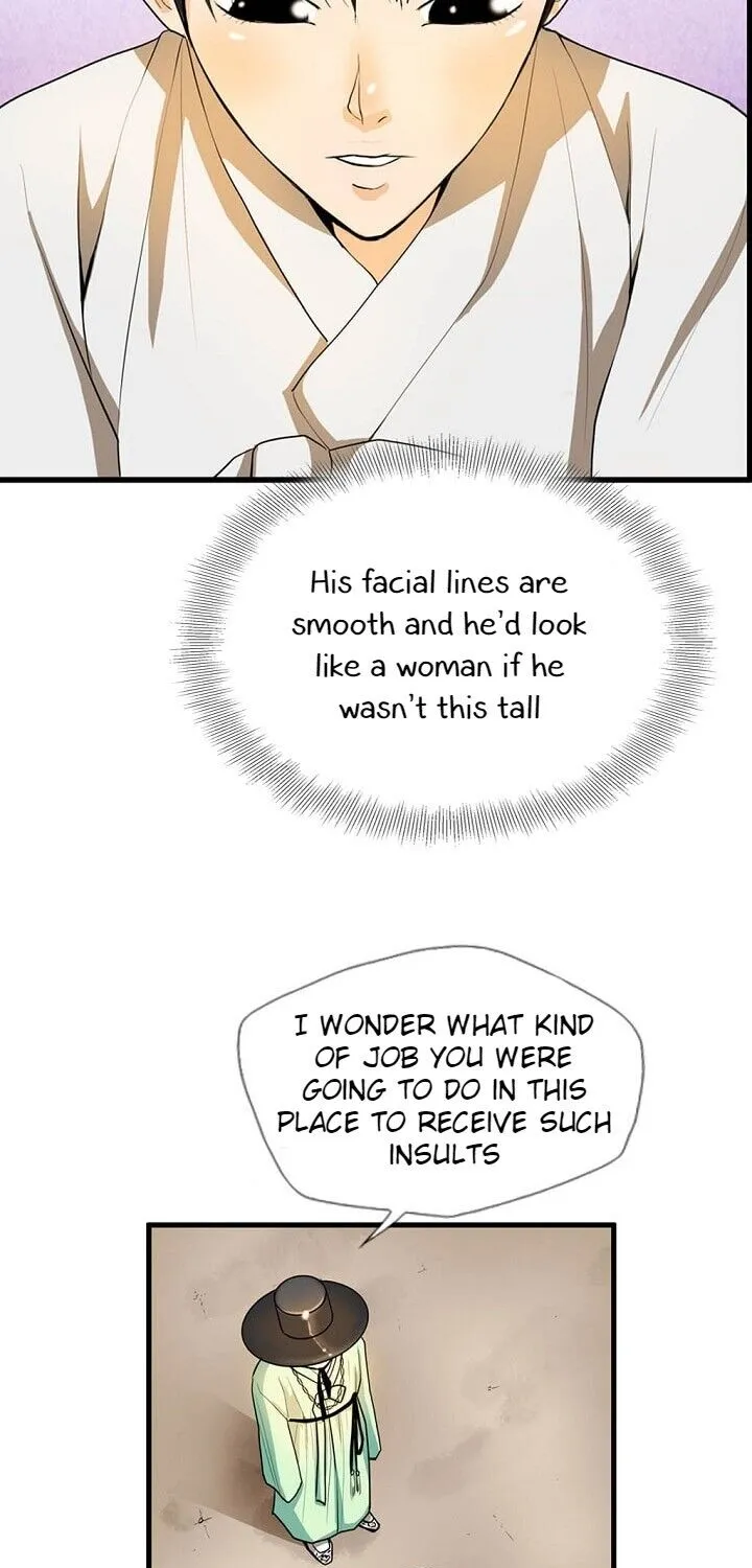 Read My Beloved Concubine chapter 10 image 44 on Lezhin