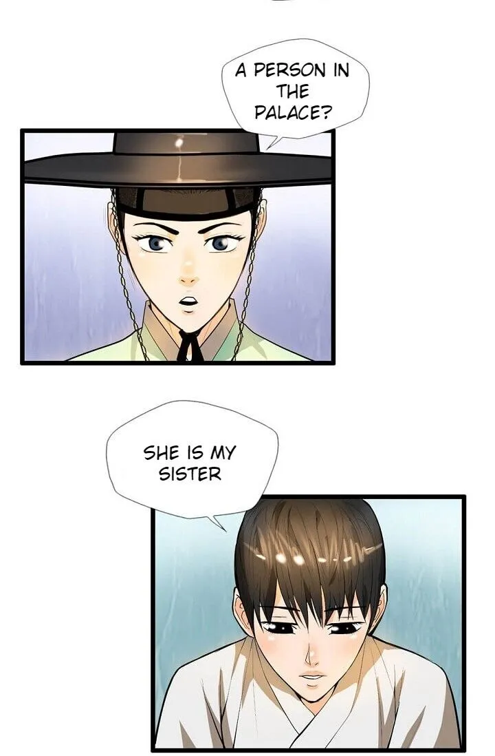 Read My Beloved Concubine chapter 10 image 46 on Lezhin
