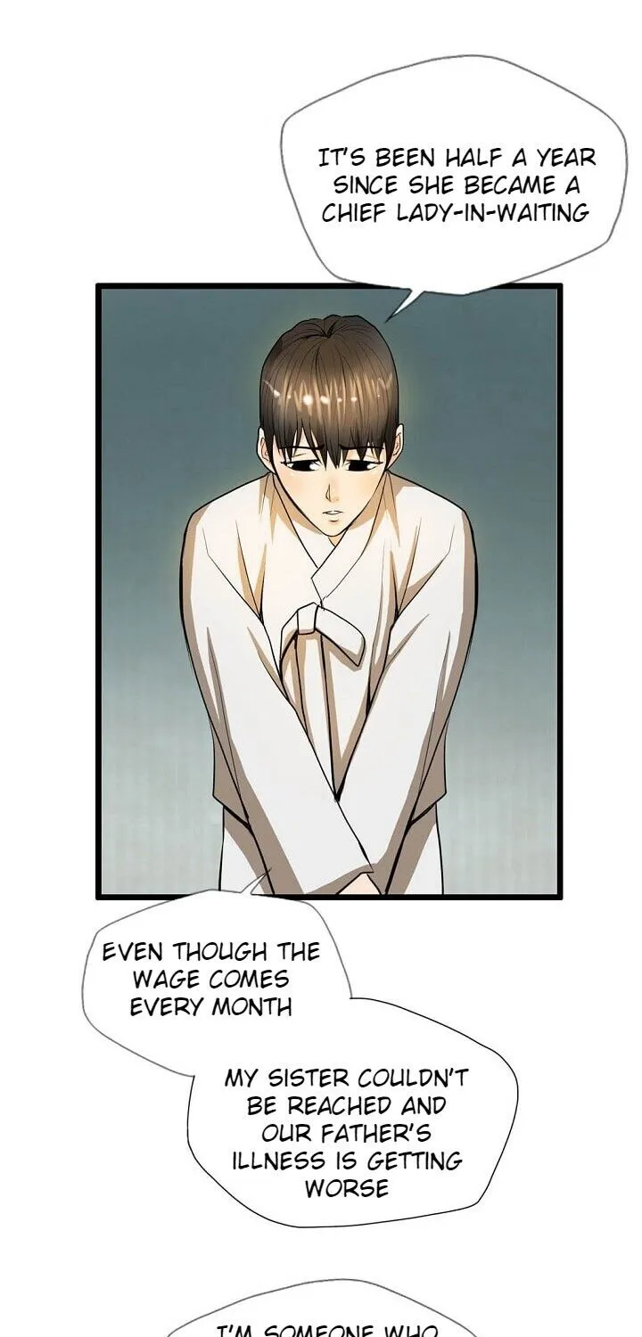Read My Beloved Concubine chapter 10 image 47 on Lezhin