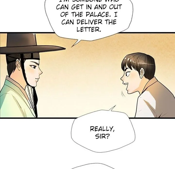 Read My Beloved Concubine chapter 10 image 48 on Lezhin
