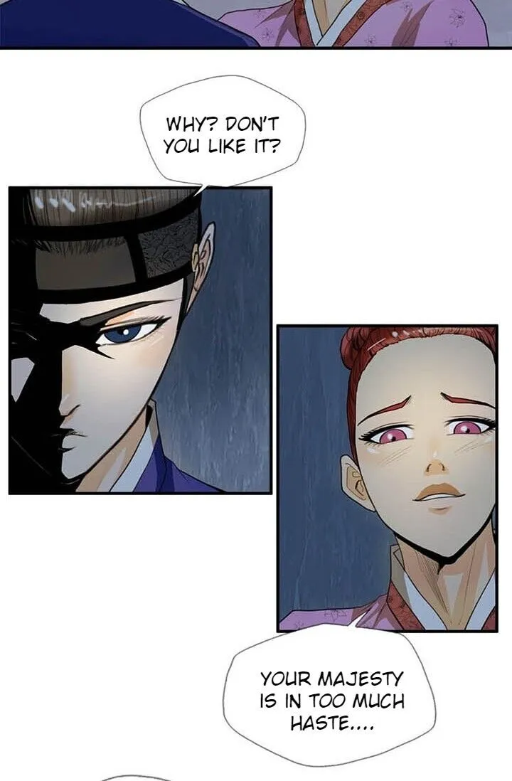 Read My Beloved Concubine chapter 10 image 5 on Lezhin
