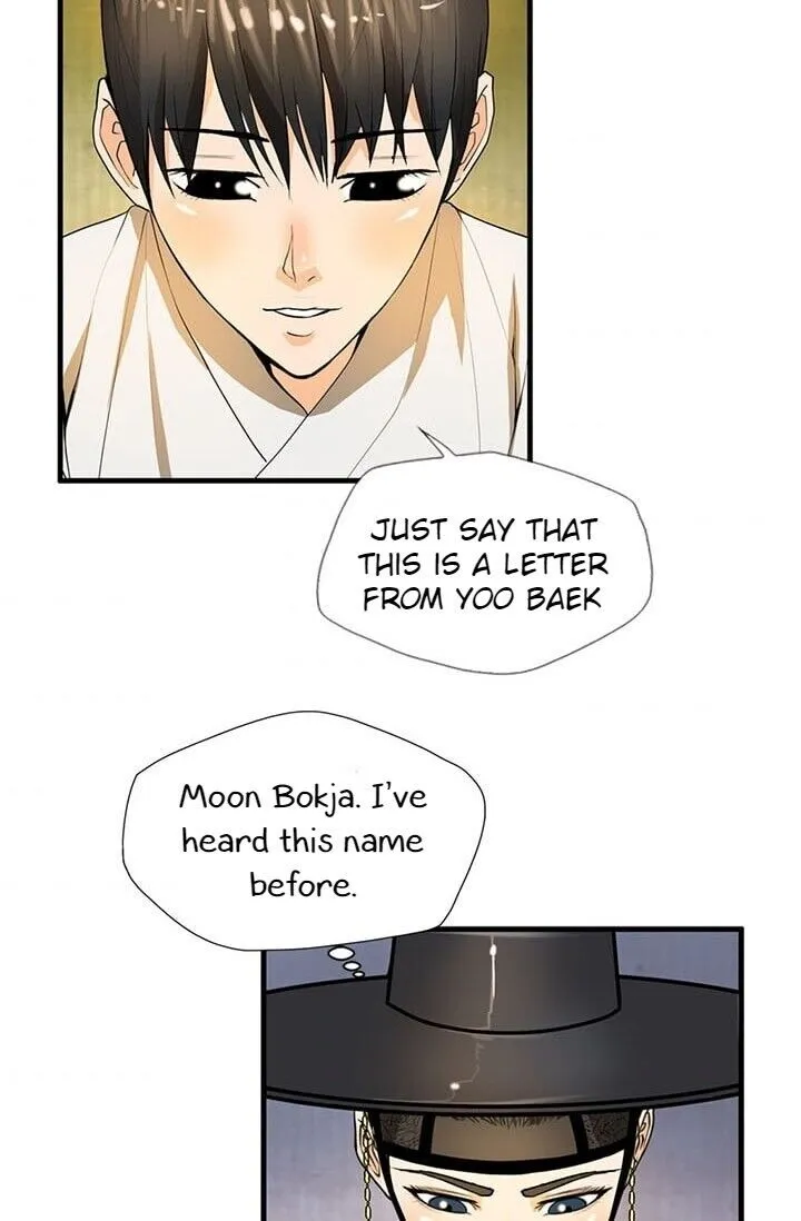 Read My Beloved Concubine chapter 10 image 50 on Lezhin