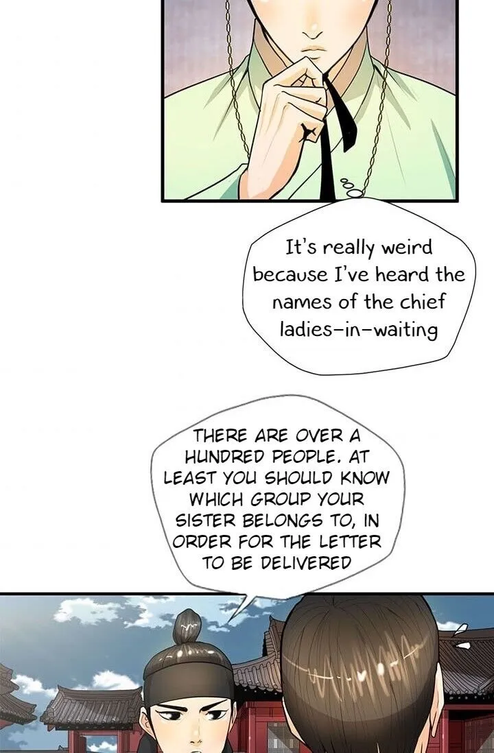 Read My Beloved Concubine chapter 10 image 51 on Lezhin