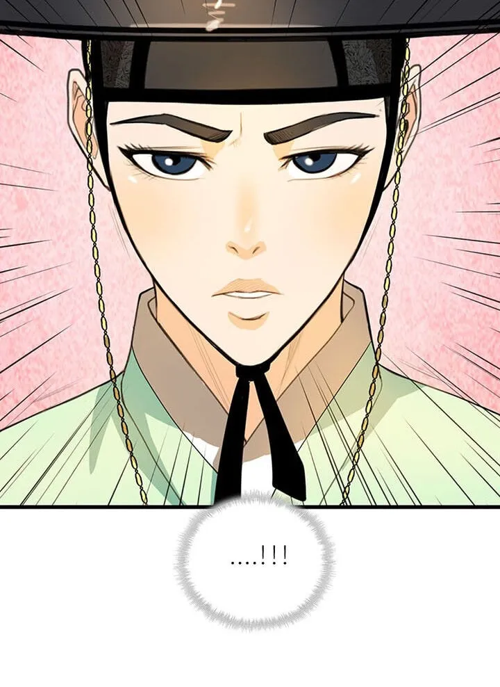 Read My Beloved Concubine chapter 10 image 54 on Lezhin
