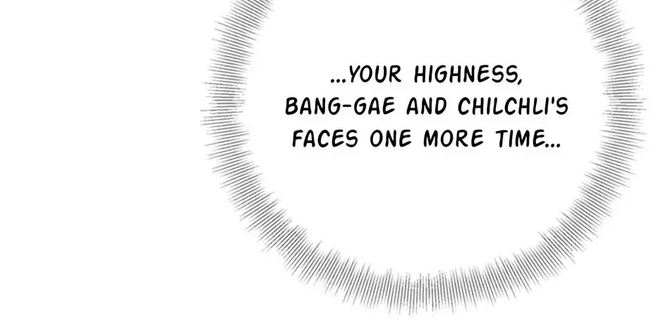 Read My Beloved Concubine chapter 100 image 102 on Lezhin