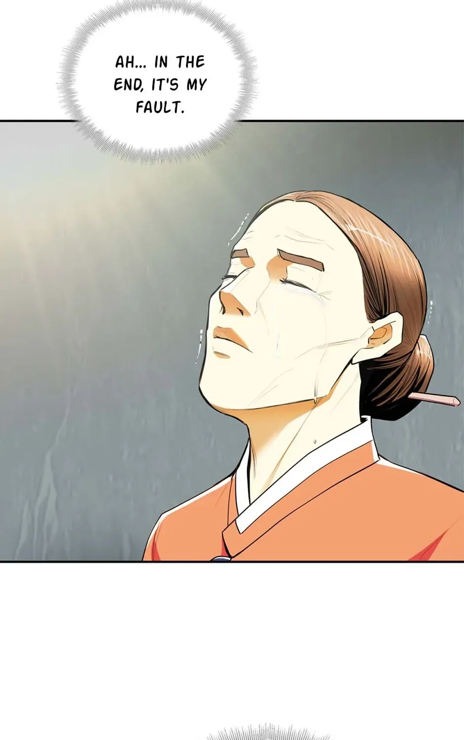 Read My Beloved Concubine chapter 100 image 11 on Lezhin