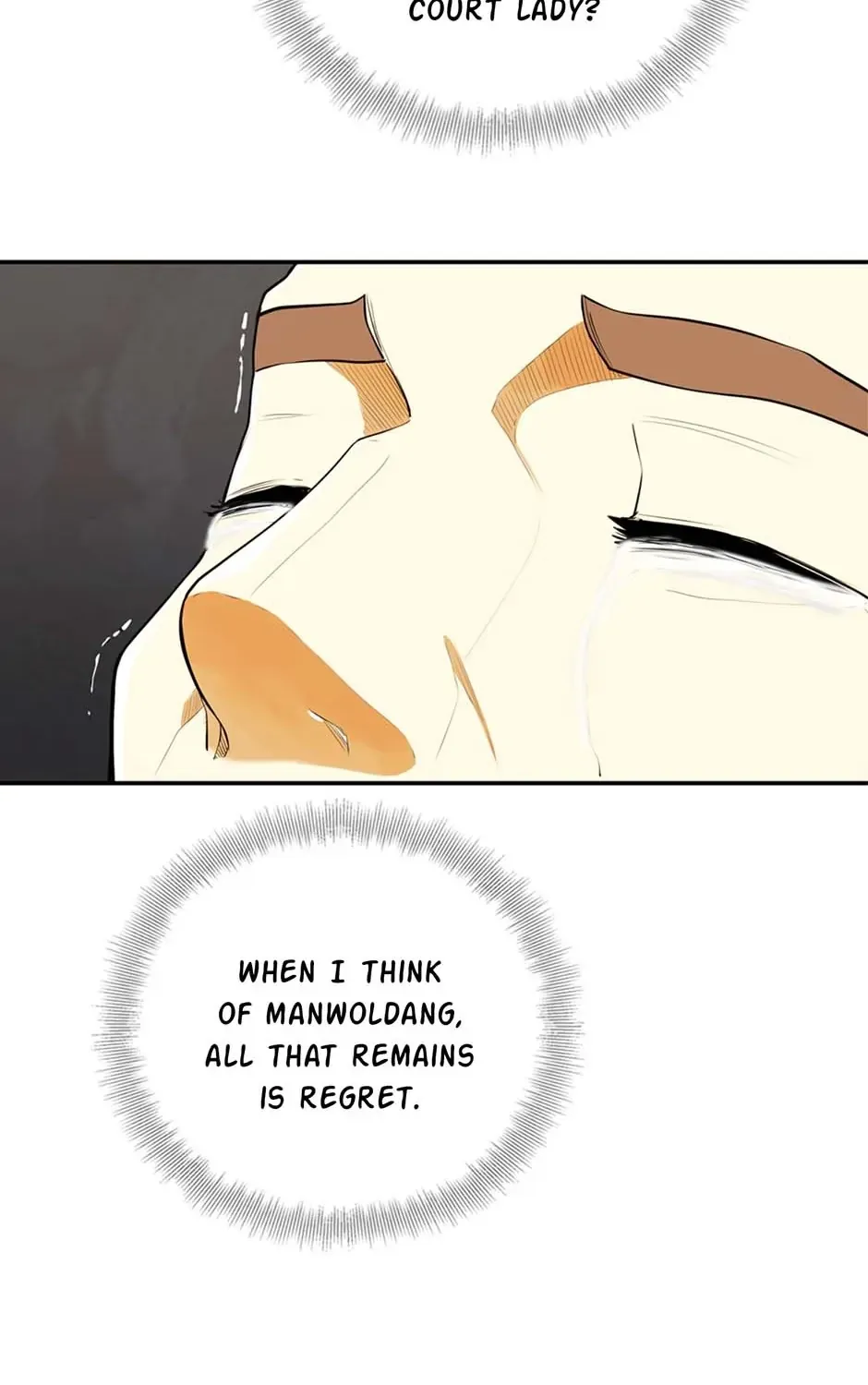 Read My Beloved Concubine chapter 100 image 13 on Lezhin