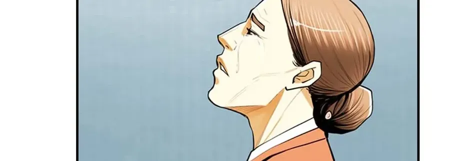 Read My Beloved Concubine chapter 100 image 16 on Lezhin