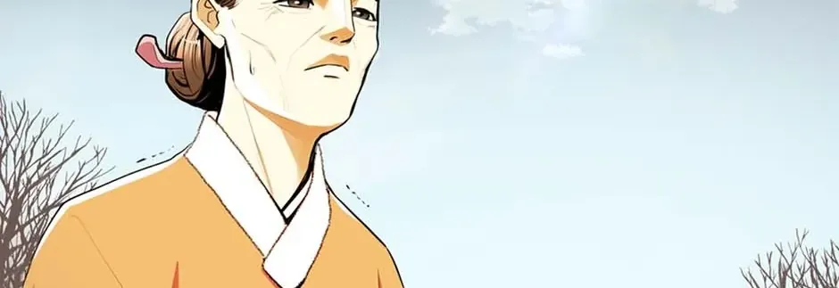 Read My Beloved Concubine chapter 100 image 22 on Lezhin
