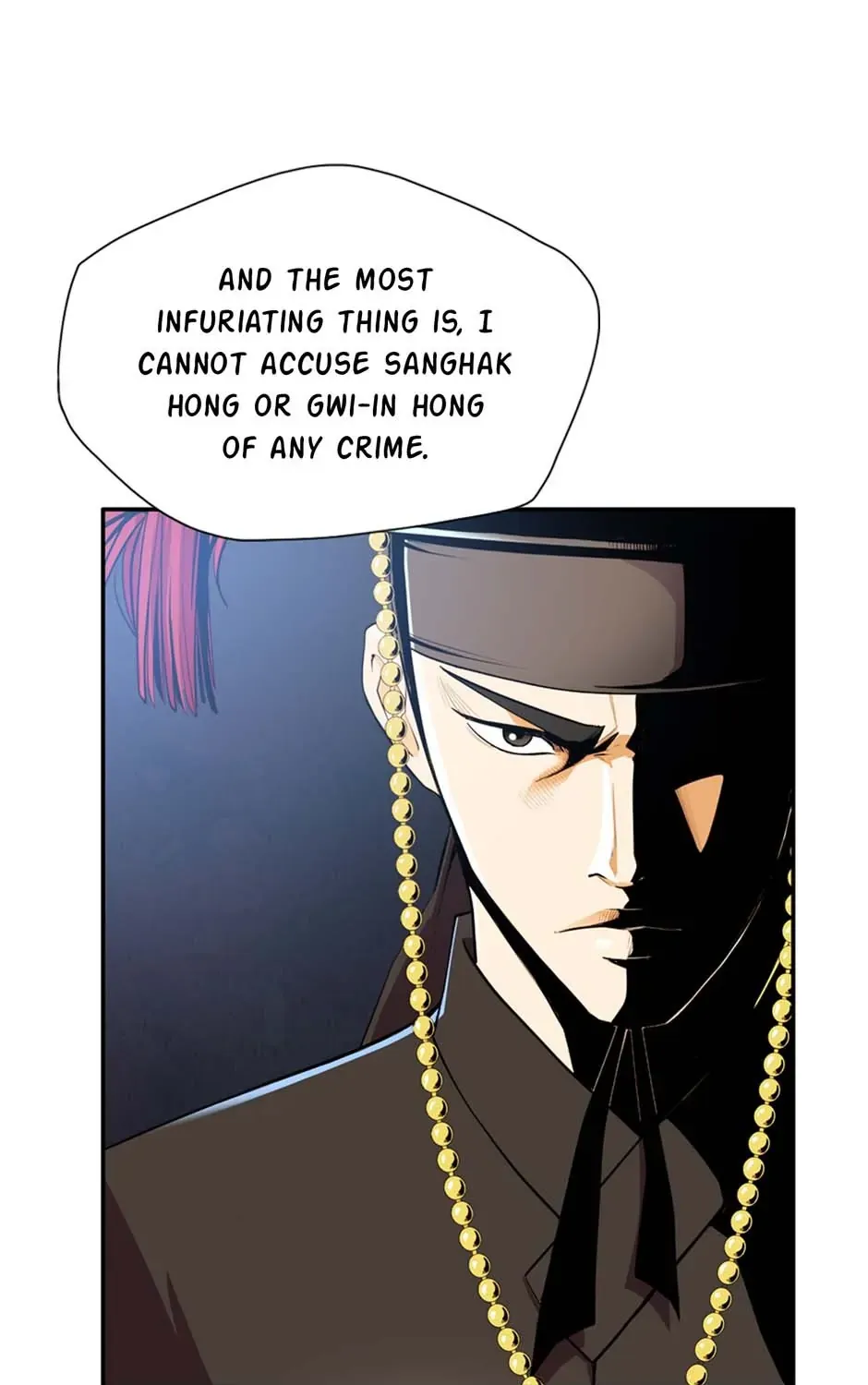 Read My Beloved Concubine chapter 100 image 47 on Lezhin