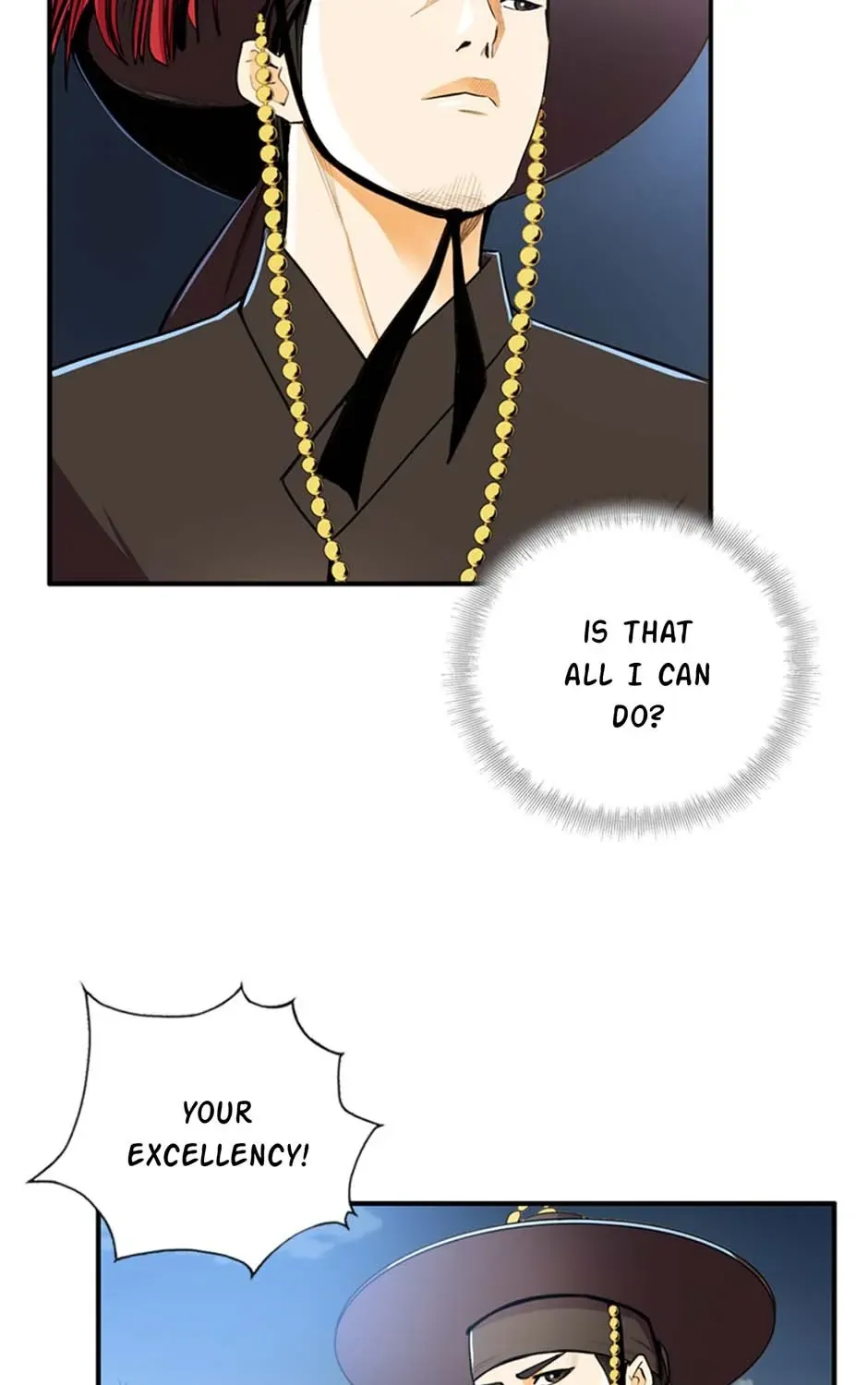 Read My Beloved Concubine chapter 100 image 55 on Lezhin