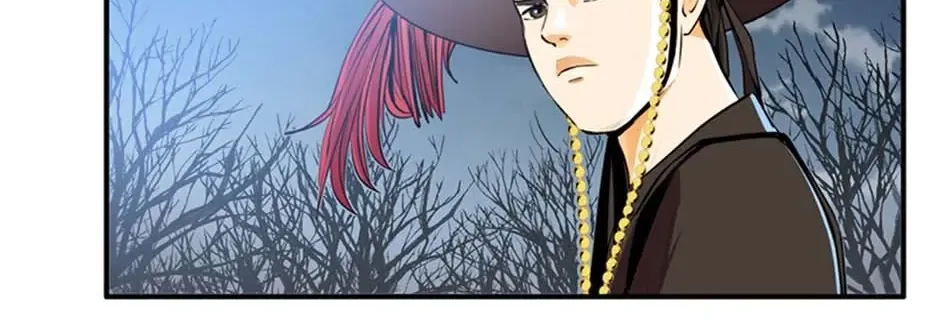 Read My Beloved Concubine chapter 100 image 56 on Lezhin