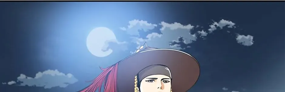 Read My Beloved Concubine chapter 100 image 72 on Lezhin