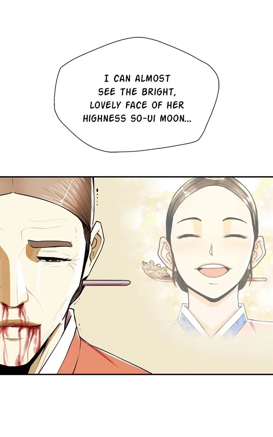 Read My Beloved Concubine chapter 100 image 89 on Lezhin
