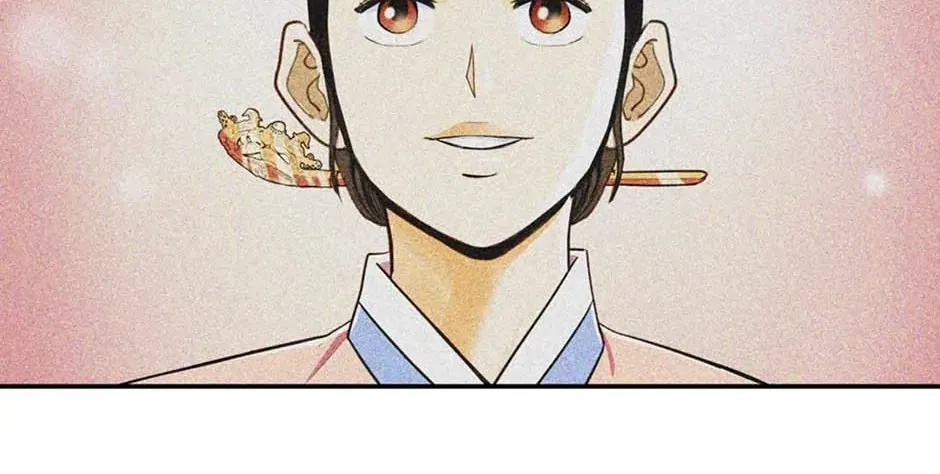 Read My Beloved Concubine chapter 100 image 96 on Lezhin