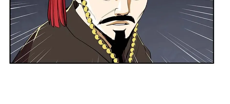 Read My Beloved Concubine chapter 101 image 24 on Lezhin