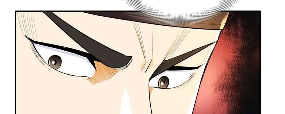 Read My Beloved Concubine chapter 101 image 28 on Lezhin