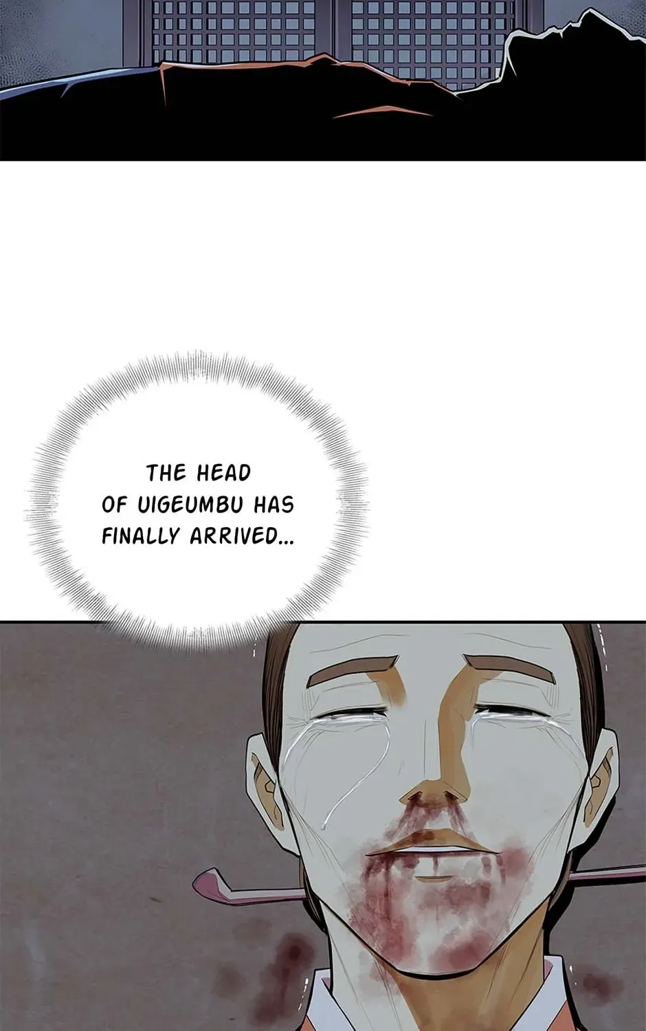 Read My Beloved Concubine chapter 101 image 5 on Lezhin