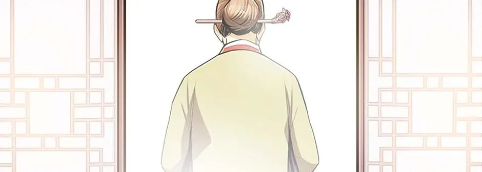Read My Beloved Concubine chapter 101 image 64 on Lezhin