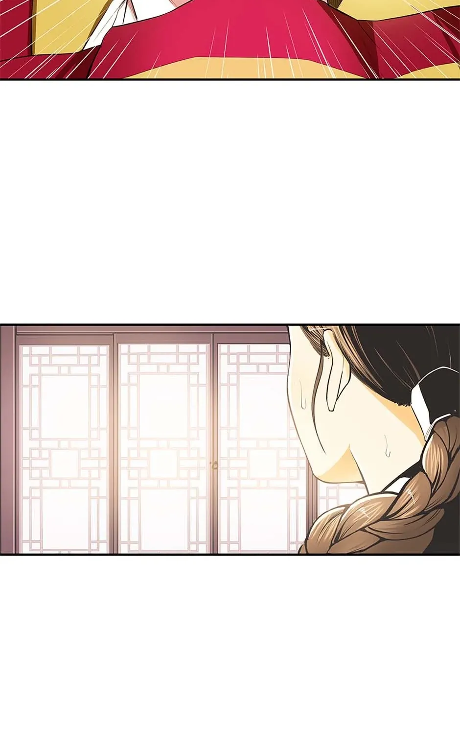 Read My Beloved Concubine chapter 101 image 69 on Lezhin