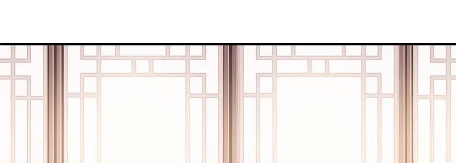 Read My Beloved Concubine chapter 101 image 70 on Lezhin