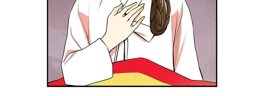 Read My Beloved Concubine chapter 101 image 72 on Lezhin