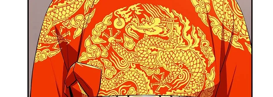 Read My Beloved Concubine chapter 101 image 78 on Lezhin