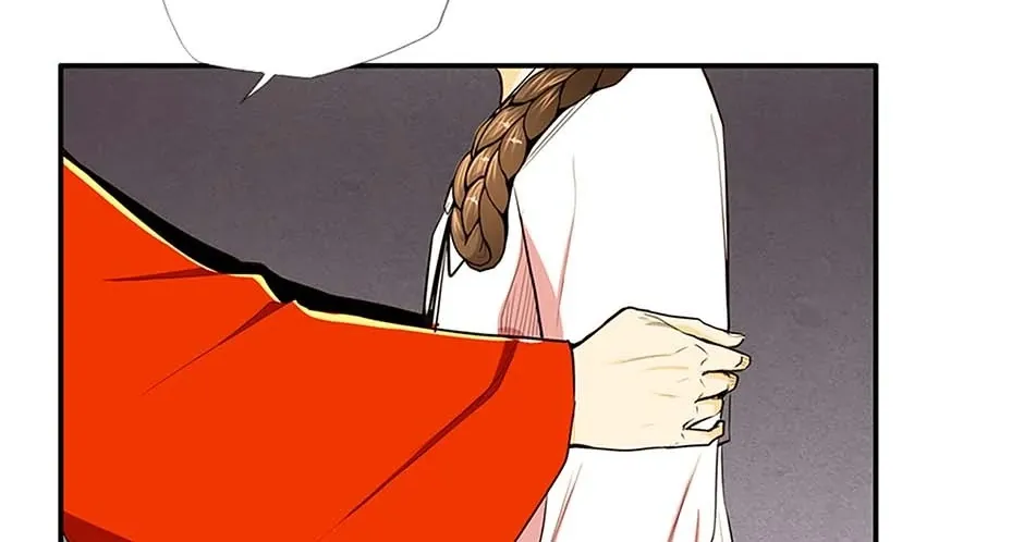 Read My Beloved Concubine chapter 101 image 88 on Lezhin