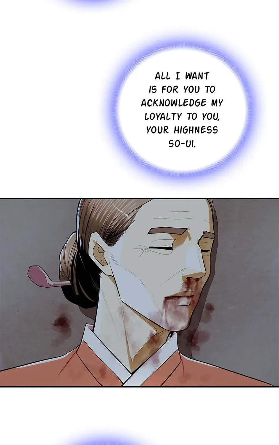 Read My Beloved Concubine chapter 101 image 9 on Lezhin