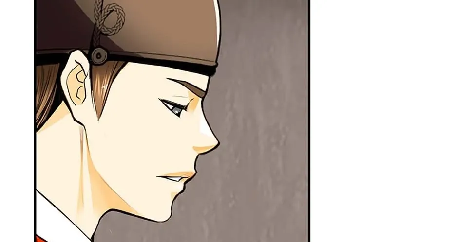 Read My Beloved Concubine chapter 101 image 92 on Lezhin