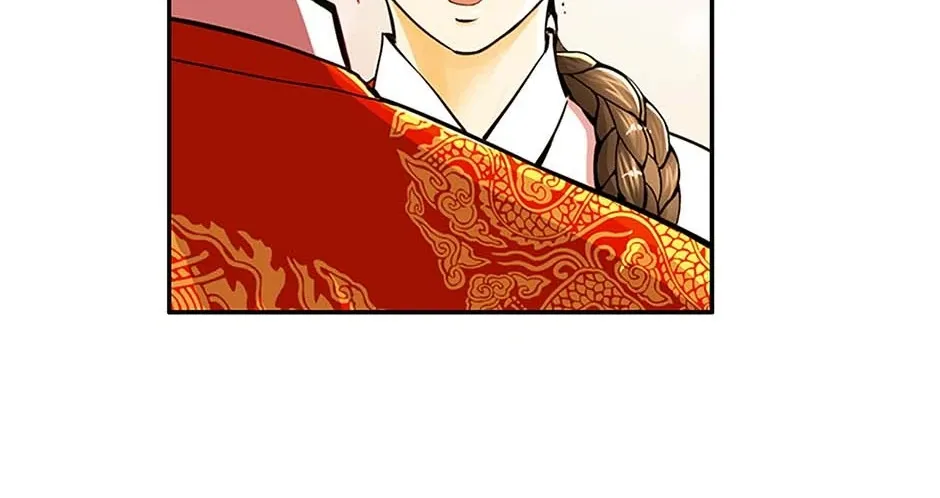 Read My Beloved Concubine chapter 101 image 94 on Lezhin