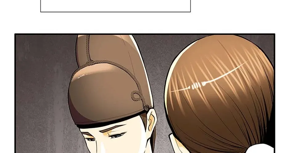 Read My Beloved Concubine chapter 101 image 98 on Lezhin