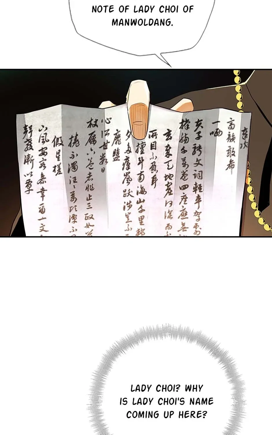 Read My Beloved Concubine chapter 103 image 100 on Lezhin